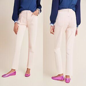 NWT Anthropologie Pink High Rise Pleated Ankle Twill Straight Slim Pants 27 4/6